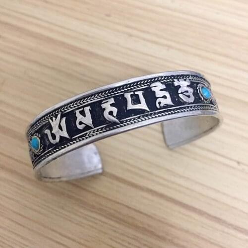 BR060 Tibetan Silver Six Words Mantra 13mm Open Back Cuff Bracelet Handmade Nepal Jewelry Adjustable Bracelets