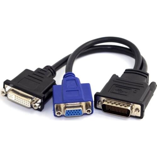 DMS-59 Male to DVI 24+5 Female & VGA RG 15pin Female Splitter Extension 15cm