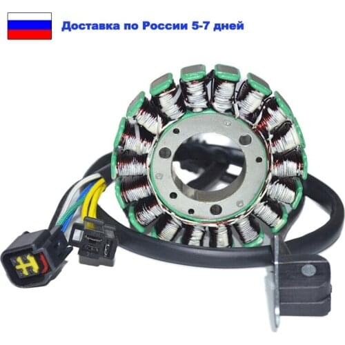 Motorcycle Stator Coil Comp For SUZUKI DR250 250XC DR 250 250 XC 1994-2007 Djebel 250 1998-2008