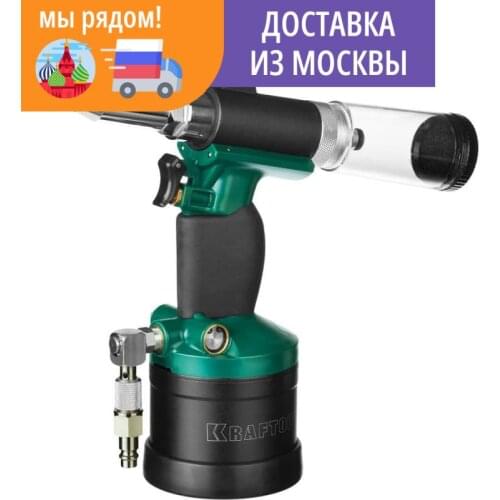 KRAFTOOL Power Tools