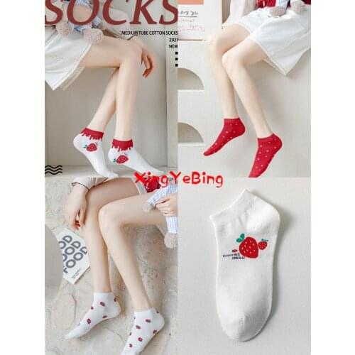 Girl Socks Cartoon Japanese Fruit Strawberry Lovely Printing Summer Thin Shallow Mouth Cotton Ship Socks Comfortable