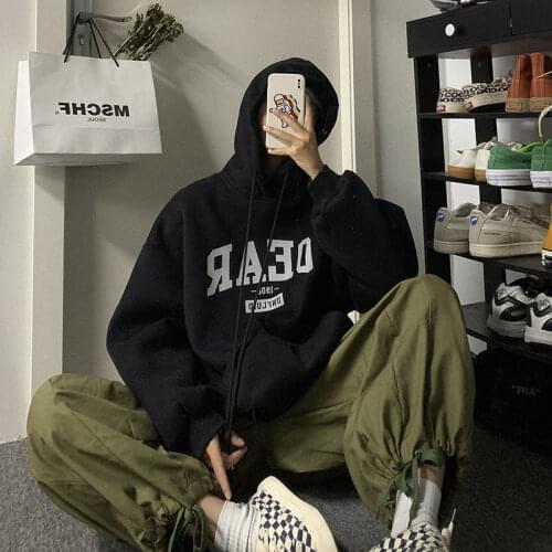 Hooded sweater men in autumn and winter Korean version trend hooded hoodie Hong Kong wind jacket men plus velvet thickening