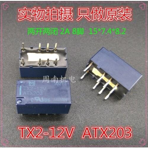 5Pcs/Lot Signal Relay Tx2-12V Atx203 8Pin/12V/2A/ New And Original