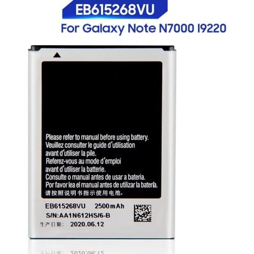 Original Replacement Samsung Battery For Galaxy Note I889 N7000 I9220 Genuine Phone Battery EB615268VU 2500mAh