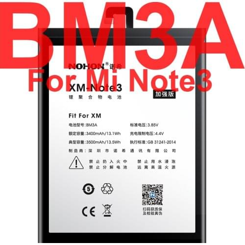 Nohon Battery For Xiaomi Note 3 Mi Note3 BM3A 3500mAh built-in High Capacity Phone Li-polymer Bateria For Xiaomi Note 3 Battery