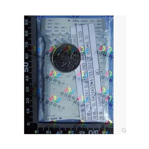 Free shipping flat cable the loop 0.5mm-24p-55mm-A FPC LCD LVDS 0.5mm 24pin 55mm lenght homonymous ffc line