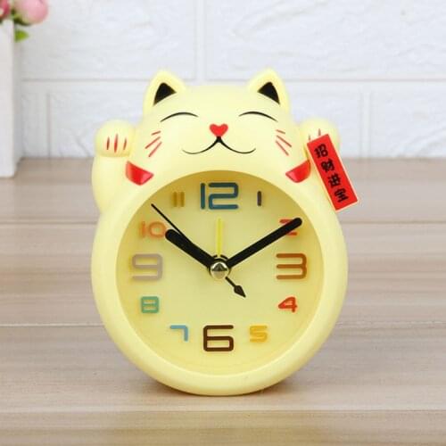 Chinese Lucky Cat Clock Feng Shui Figure Clock in Colourful Box Kids Alarm Clock