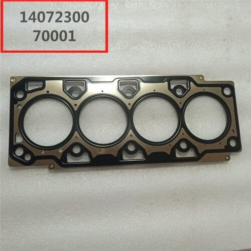 1003400-ED01 ORIGINAL QUALITY CYLINDER GASKET FOR GWM HAVAL H3 H5 H6 WINGLE 5 WINGLE 6 GWM V200 X200 STEED 4D20 2.0