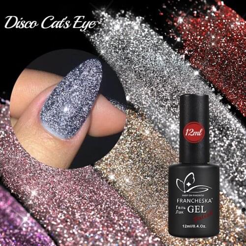 Explosion Diamond Cat Eye 2021 Nail Bungy Nail Glue Long Lasting And Not Easy To Fall Off Holiday Party TSLM1