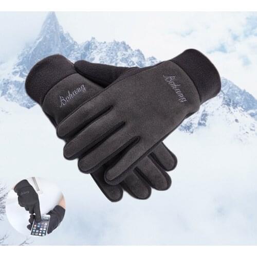 Winter Warm Wool Suede Mens Gloves Ladies Outdoor Leisure Cycling Driving Warm And Windproof Gloves