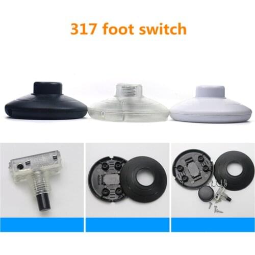 317 line switch halfway round foot pressure self-locking switch table lamp floor lamp foot switch black white transparent