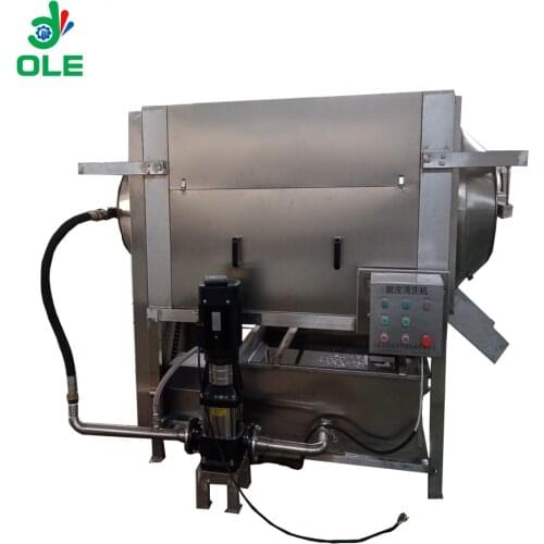 50kg/h Commercial Walnut Peeler Walnut Pecan Peeling Machine