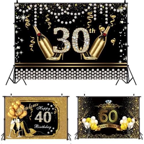 Amawill 21 30 40 50 60 Years Happy Birthday Background Curtain Cloth Decorations 21th 30th 40th 50th 60th Anniversary Balloons