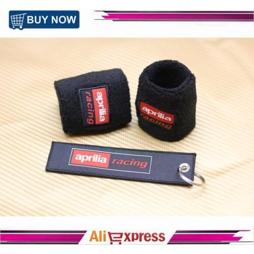 Free Keyring Motorcycle Front Brake & Rear Clutch Fluid Oil Reservoir Socks For Aprilia Racing GPR APR125 GPR150 APR150 MANA850