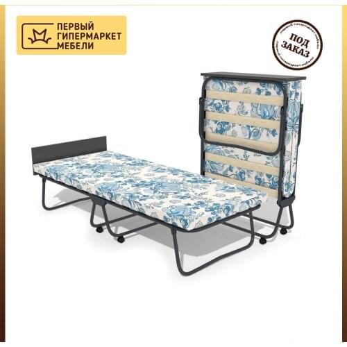 КемпингГрупп Furniture For Bedrooms