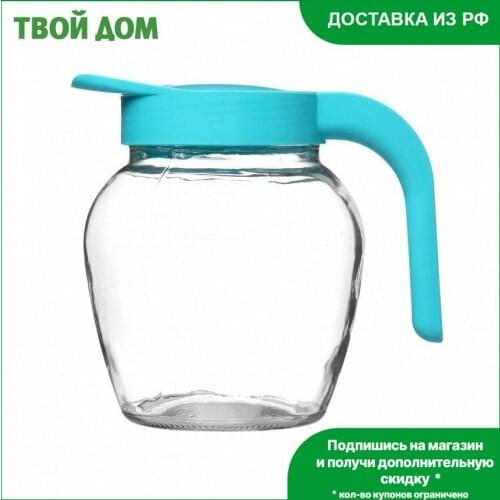 LarangE Home And Garden Products