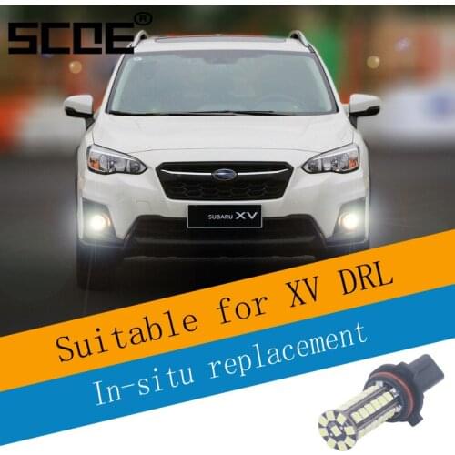 Suitable for Subaru XV LED Daytime Running Light DRL, Multi-color Optional