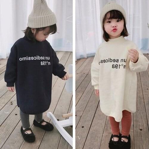 Girls' Hoodies Sweatshirts Kids Underwear 2021 Beauty Plus Velvet Thicken Warm Winter Autumn Cotton Tops Fleece Childrens Cloth