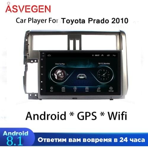Android 8.1 Car Navigation For Toyota Prado 2010 System Stereo Bluetooth Multimedia Audio Video Player