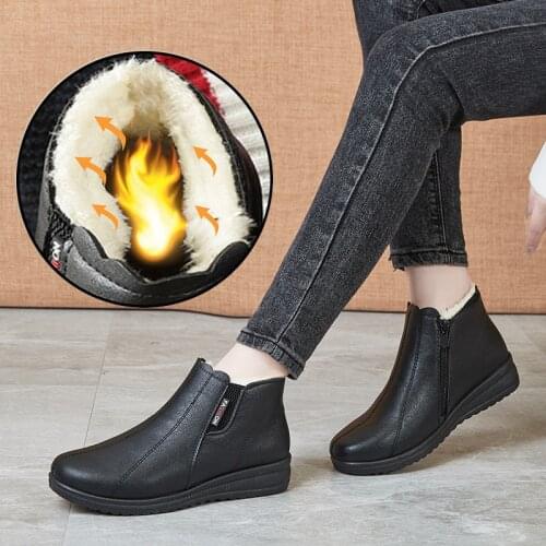 Aurinkolasit Women's Boots