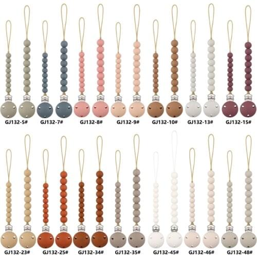 Newborn Pacifier Clip Chain BPA-free Silicone Beads Dummy Nipple Soother Holder Baby Teething Chewing Toys Shower Gifts