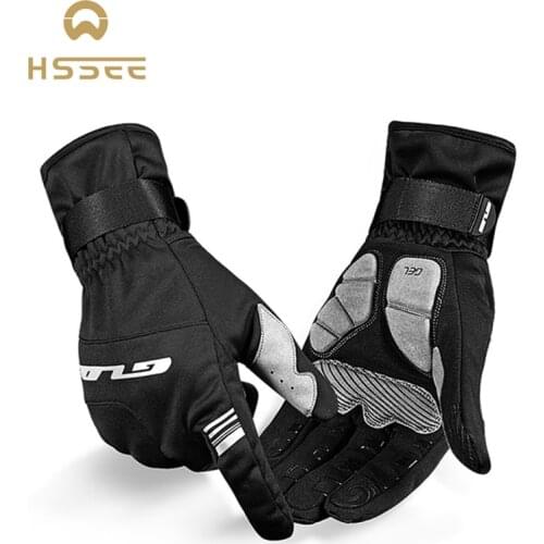 HSSEE official authentic winter bicycle gloves windproof composite fabric thickening GEL anti-skid shock absorber cycling gloves