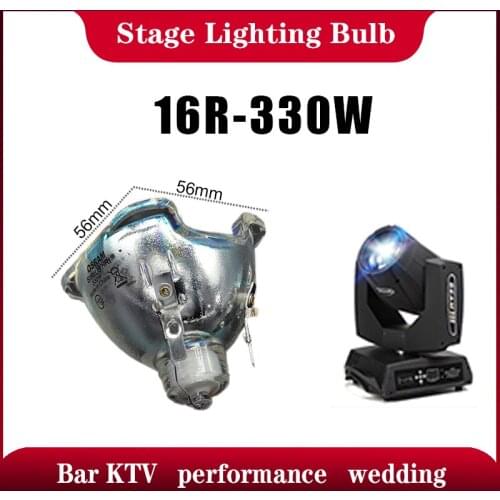 Hot compatible Good Quality 16R 330W SIRIUS HRI Moving Head Beam Light Bulb And MSD Platinum Sram Lamp 1 Piece Free Shipping
