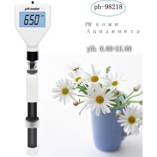 PH Meter Digital Skin PH Acidimeter ph-98218 ph Tester Water Quality Tester for Meat Fruit aquarium Replaceable Probe 40% off