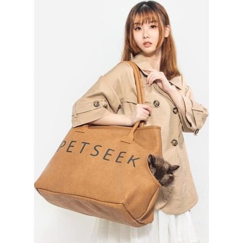Kraft Paper Leather Portable Cat Bags Big Space Cat Carriers Dog Carrier Bags Dog Accessories Small Dog Bags Cat Accessories