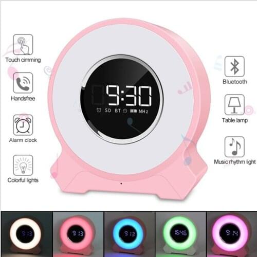 LED Music Night Light Color Changing Alarm Clock Bluetooth Loud Speaker For Phone PC Computer Bedside Night Light Music Player