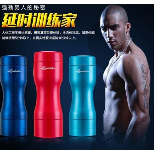 12 Speeds 3D Tunnel Masturbator Sex Toys Vagina/Anal/Oral Sex Cup Delayed Ejaculation Exercise Machine Silicone Pussy for Men