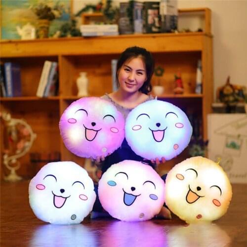 33CM Creative Glowing Smile Pillow Filled Animal Cushion Doll Shiny Plush Lighting Kawaii Appease Baby Luminous Toys U3