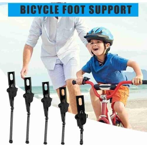 Childrens Bicycle Stand Parking Rack Bicycle Side Stand Foot Support for 12/14/16 Inch Bicycle Accessories