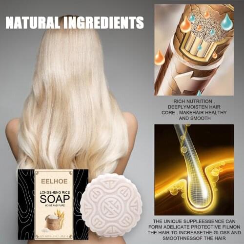 Cruelty-Free Hair Nourishing Hair Darkening 100% Pure Hair Shampoos Regrowth Handmade Rice Soap Solid Shampoo Soap Bar