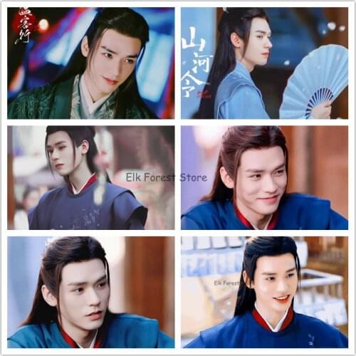 Chinese Tv Show Shan He Ling 5d Diy Diamond Painting Full Square Round Diamond Embroidery Sells Rhinestone Pictures