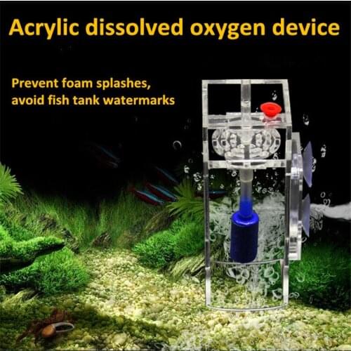 Aquarium Oxygen Container High Dissolved Device To Prevent Water Splashes Container Sund Insulation