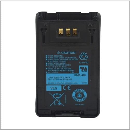 KNB-48L 7.4V 2550mAh Li-ion Battery Pack for KENWOOD NX-200E,NX-200E3,NX-200K,NX-200K2,NX-200SE