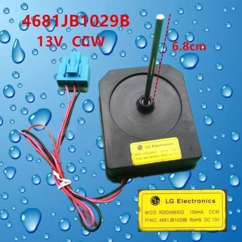 Fridge Motor Cooling Fan for LG Double-door Refrigerator MOD.RDD056X02 4681JB1029B replacement freezer parts Accessories