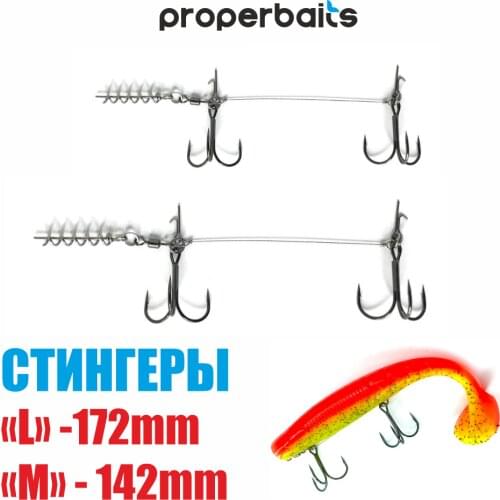 Рыболовные крючки Properbaits China At AliExpress
