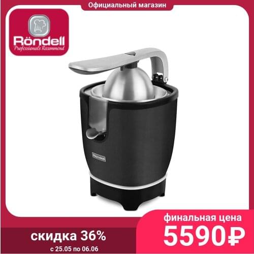 RONDELL Electric Juicers