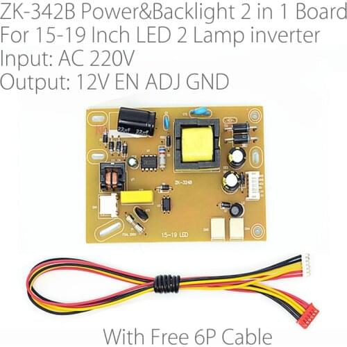 ZK-324B JMX-002 220V Power and Backlight 2 in 1 Adapter Converter Board For 15-19 inch LED 2 lamp Panel LVDS with 6P Cable AC-DC
