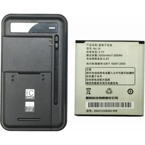 1PCS Universal battery Charger+1PCS NO.14 High quality battery For Amoi N818 N820 N821 N828 N850 N828t Big V BigV