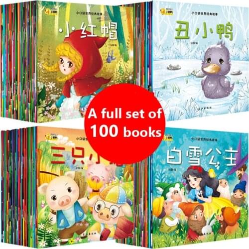 20 Books Parent Child Kids Baby Classic Fairy Tale Story Bedtime Stories Chinese Mandarin Picture Book Age 3 to 8