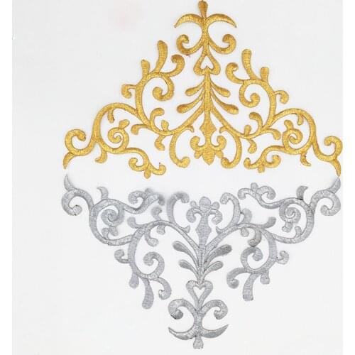 Iron On Gold Appliqued Violin Embroidery Fabric Applique Gold Metallic Patches Gold silver