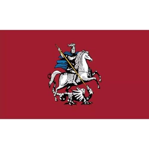 Russian Knights Flag Moscow Army Flag Decoration Office 60X90CM/90X150cm/120X180CM