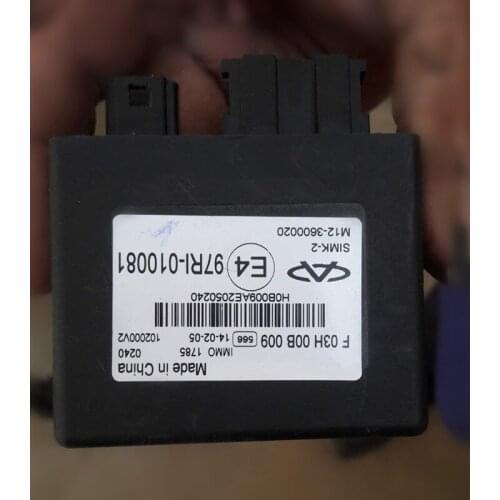 Anti-theft controller fit for chery A3 boo E5 ARRIZO M7 M12-3600020