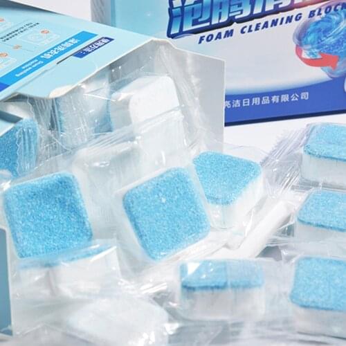 1/5/10/20pcs Washing Machine Tank Cleaning Piece Descaling Effervescent Tablets Effective Descaling Detergent Kitchen Cleaning