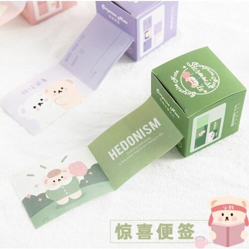 4packs/LOT surprise note Season 2 series fresh simple message material paper memo pad