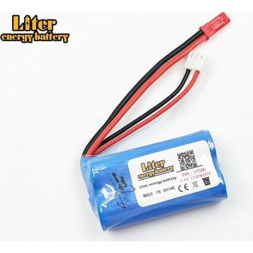 7.4V 1500mAh high-rate lithium battery flywheel FT007 remote control boat speedboat F1 Syma remote control aircraft 14500