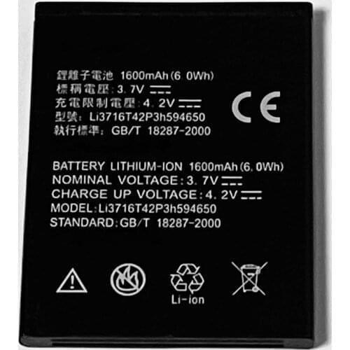 3.7V 1600mAh Li3716T42P3h594650 For ZTE Blade 3 / Blade C / V970 V970M Mimosa X U970 V807 U807 N807 V930 Z750 Z750C Battery